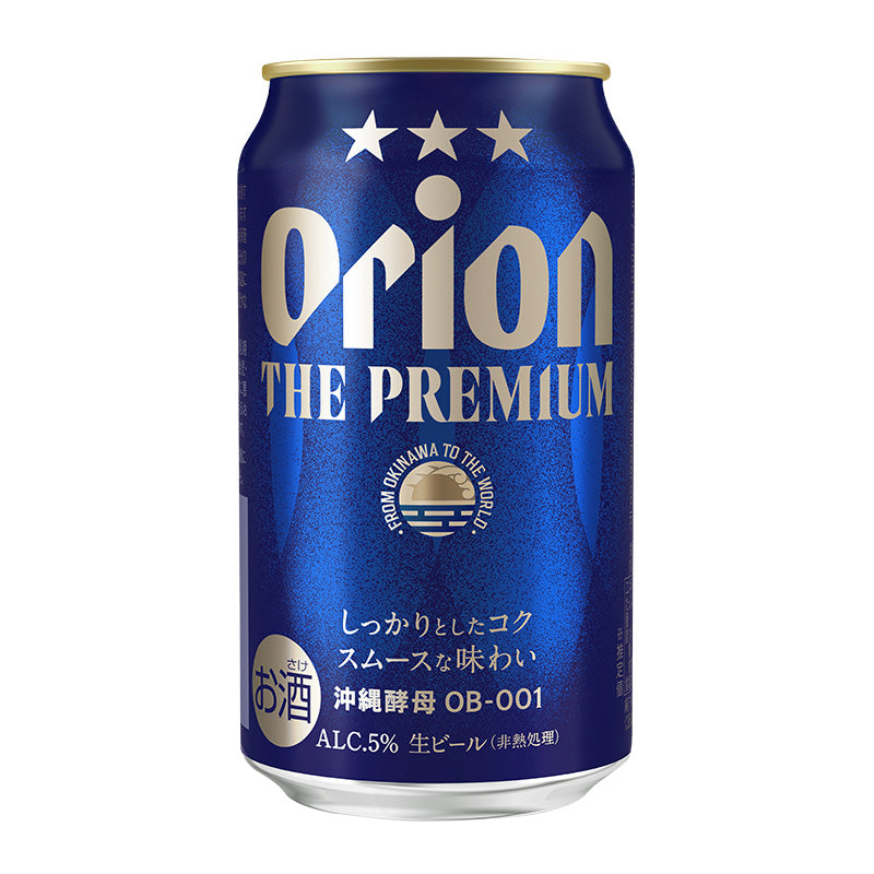 オリオン ザ・プレミアム 350ml 24缶入（6缶パック×4） – オリオン