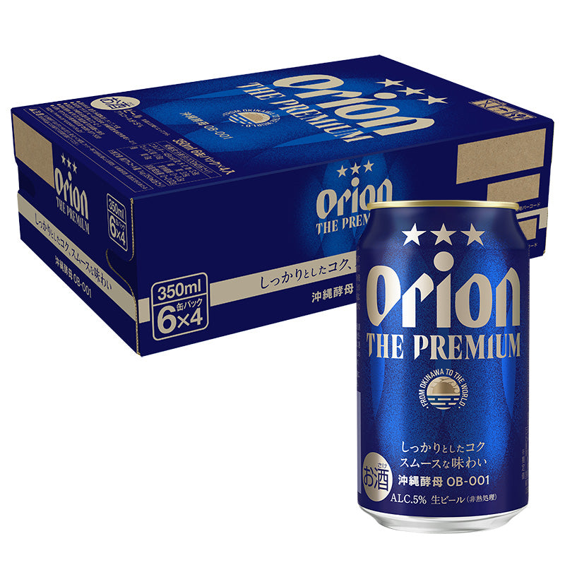 オリオン ザ・プレミアム 350ml 24缶入（6缶パック×4） – オリオンビール公式通販