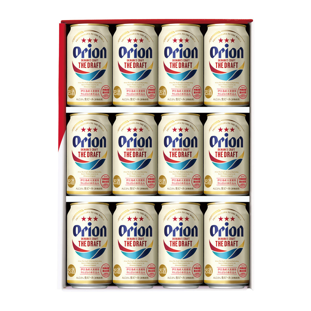 ザ・ドラフト ギフトセット（ザ・ドラフト350ml×12缶） – オリオン 