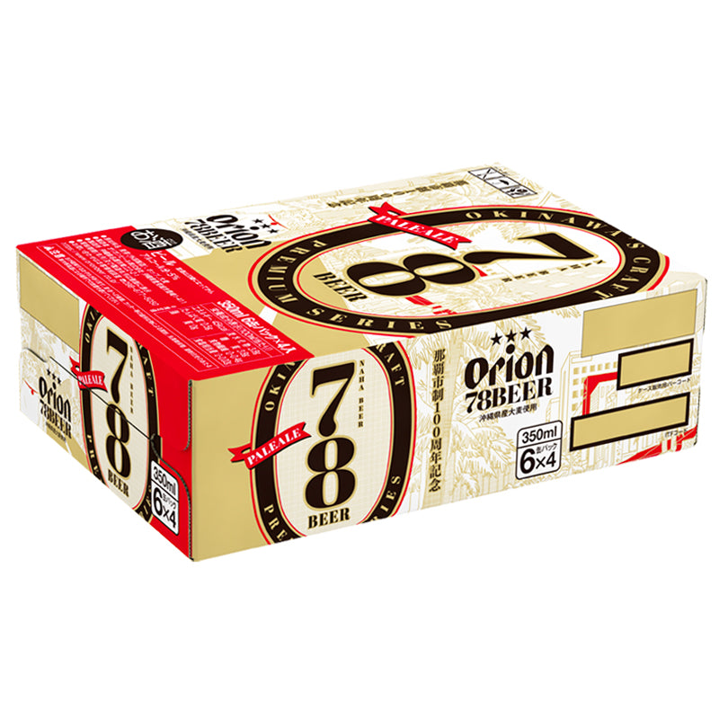 78BEER 24缶入（6缶パック×4）