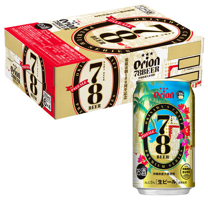 78BEER 24缶入（6缶パック×4）