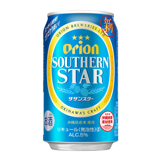 オリオン サザンスター  350ml 24缶入（6缶パック×4）