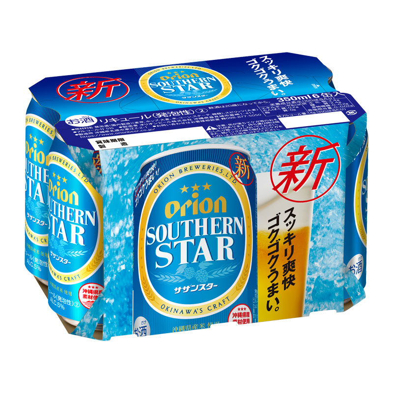 オリオン サザンスター  350ml 24缶入（6缶パック×4）