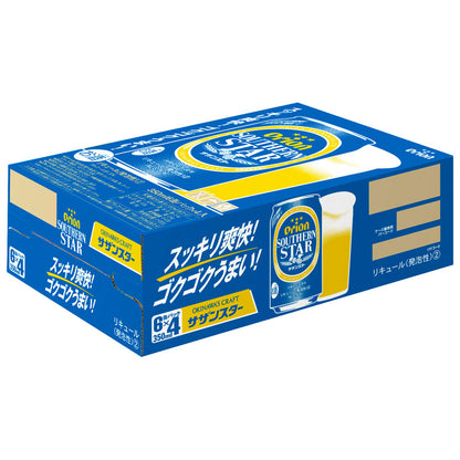 オリオン サザンスター  350ml 24缶入（6缶パック×4）