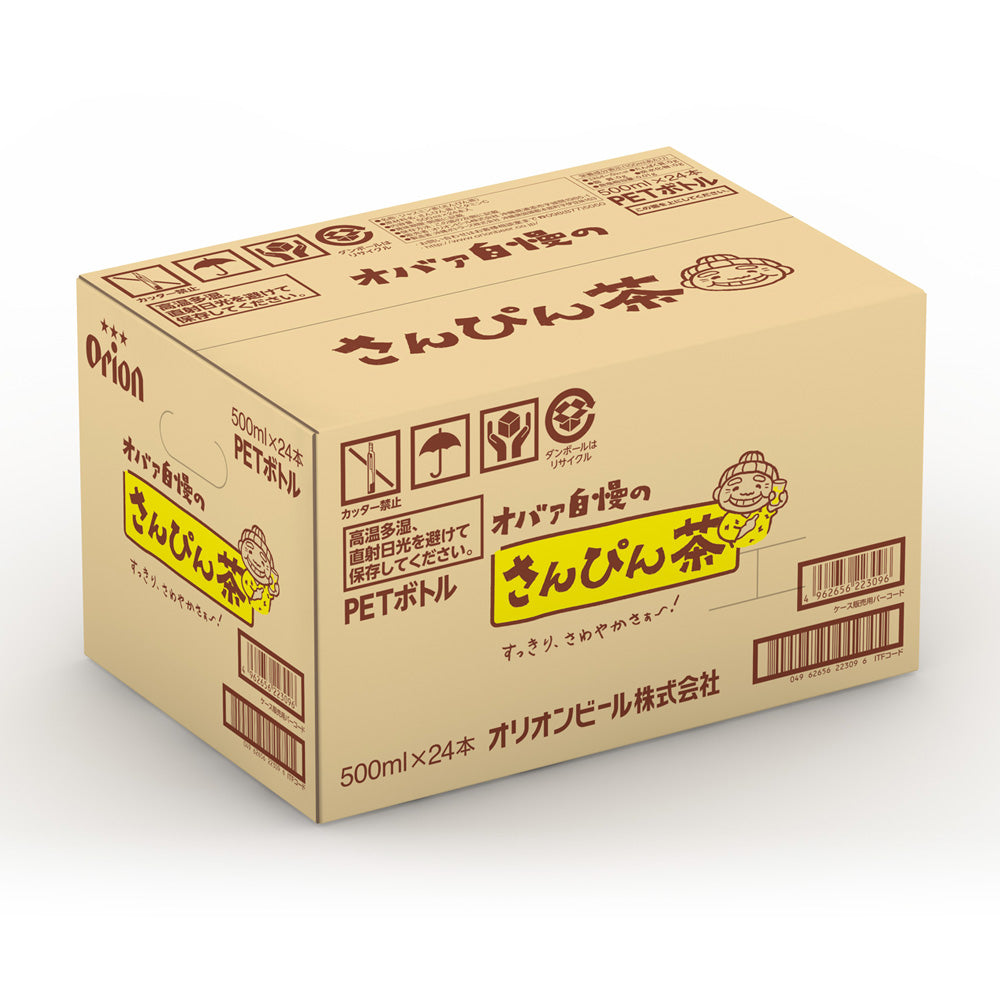 オリオン オバァ自慢のさんぴん茶 500ml ペットボトル 24本入