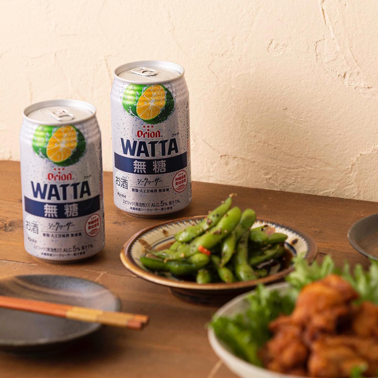 WATTA 無糖 シークヮーサー 350ml 24缶入