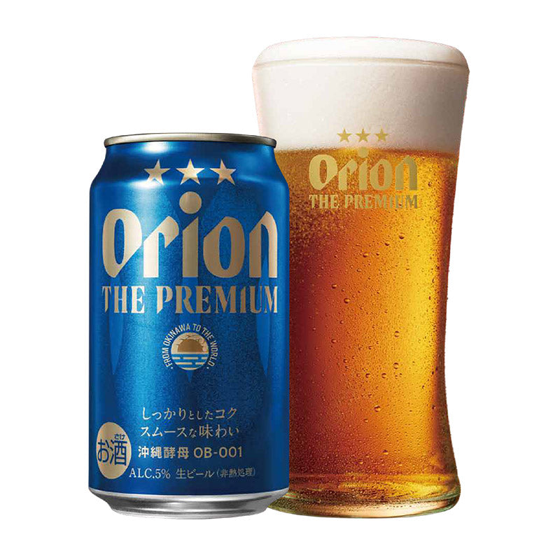 ザ・プレミアム 専用グラス（345ml） – オリオンビール公式通販