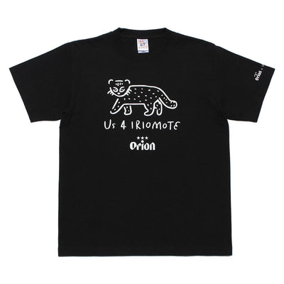 オリオン×Us 4 IRIOMOTEチャリティTシャツ 歩くヤマネコ（ブラック）
