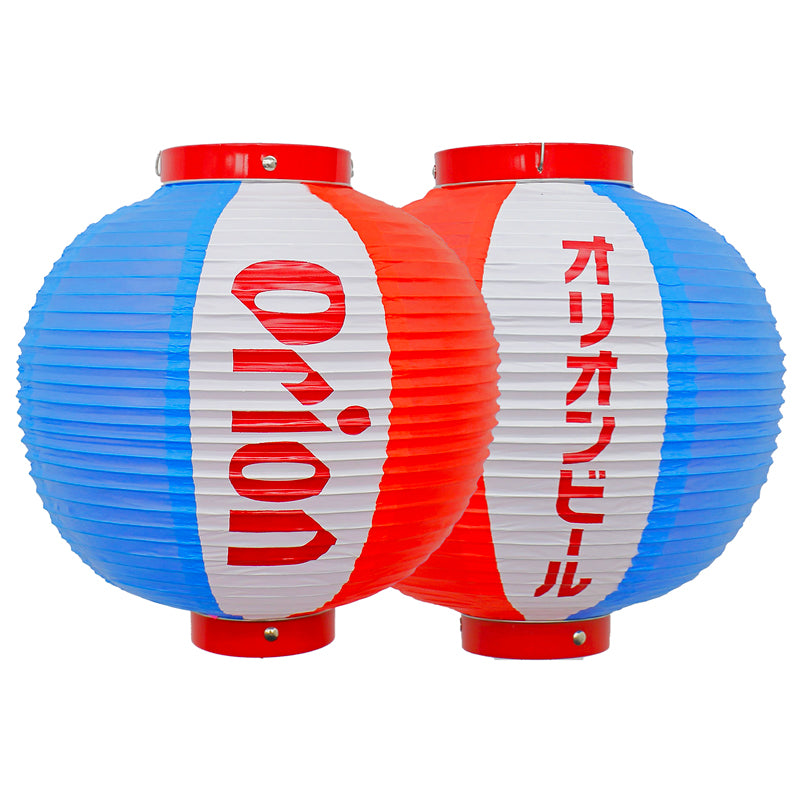 新品 オリオンビール 提灯 ちょうちん 15個 のぼり7個 ORION BEER