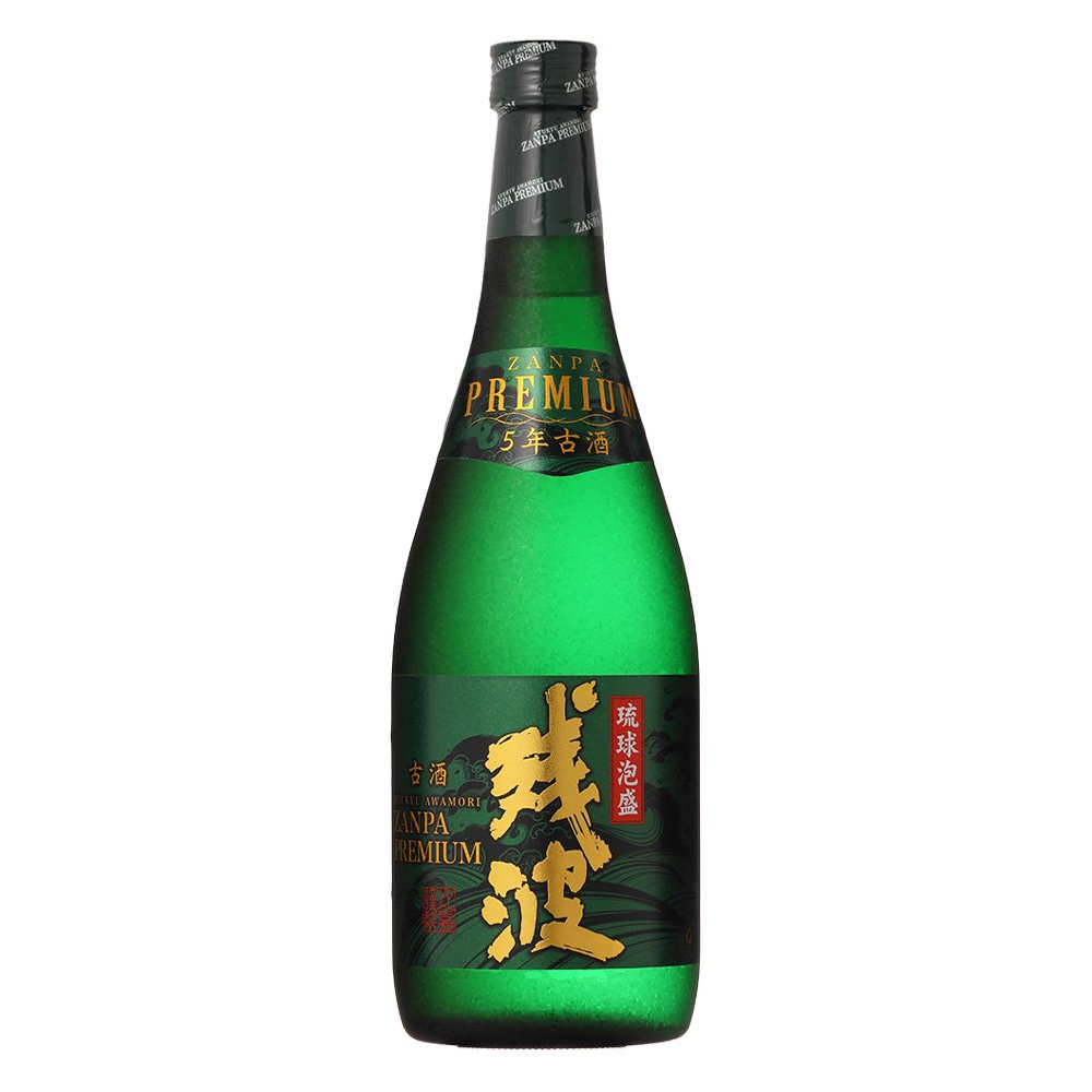 残波プレミアム（緑）5年古酒 35度 720ml 比嘉酒造(読谷村