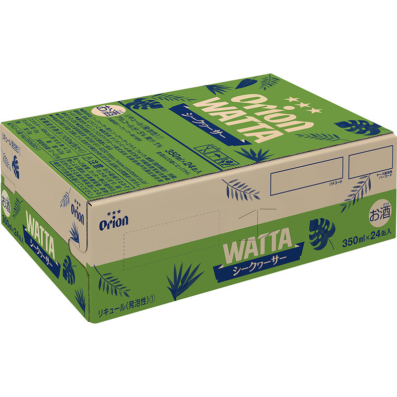 WATTA シークヮーサー350ml 24缶入