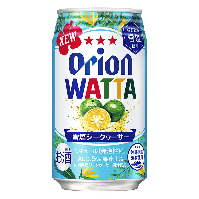 ザ・ドラフト＆WATTA詰合せギフトセット（ザ・ドラフト350ml×6缶、WATTA350ml6種×各1缶）