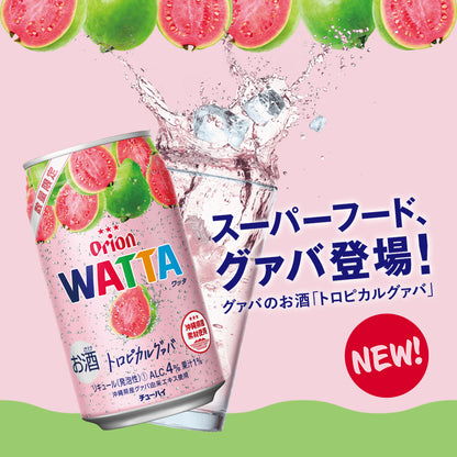 WATTA トロピカルグァバ 350ml 24缶入