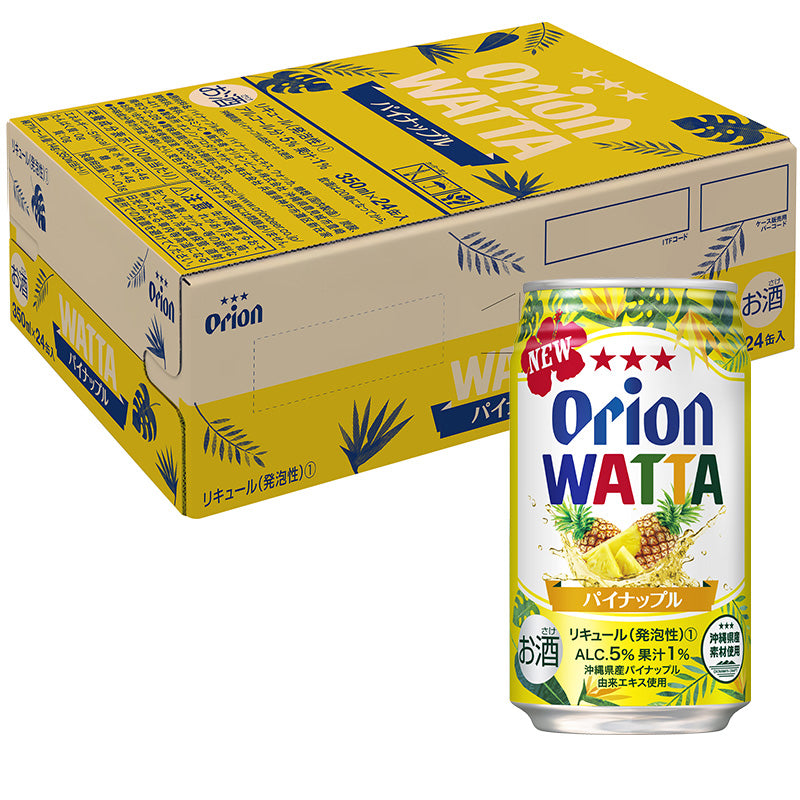 WATTA パイナップル350ml 24缶入