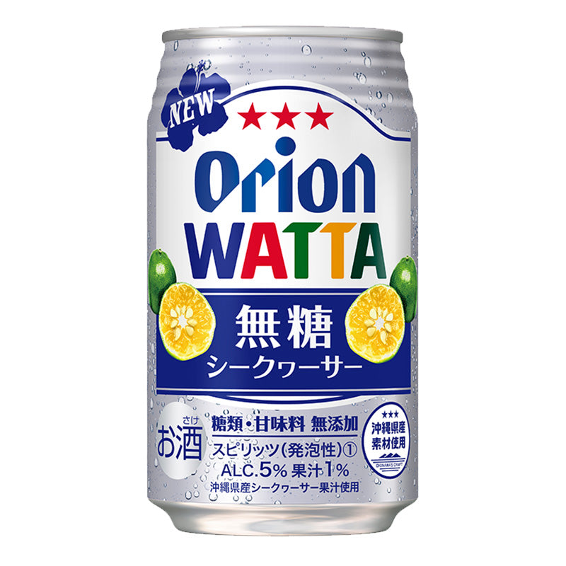 ザ・ドラフト＆WATTA詰合せギフトセット（ザ・ドラフト350ml×6缶、WATTA350ml6種×各1缶）