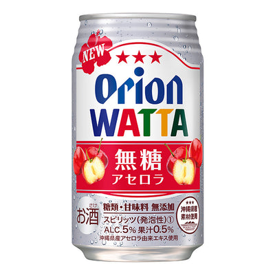 WATTA 無糖アセロラ350ml 24缶入