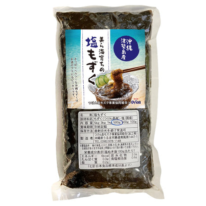 シャキシャキ食感。新鮮な沖縄 津堅島産の『塩もずく（500g・5人前相当）』