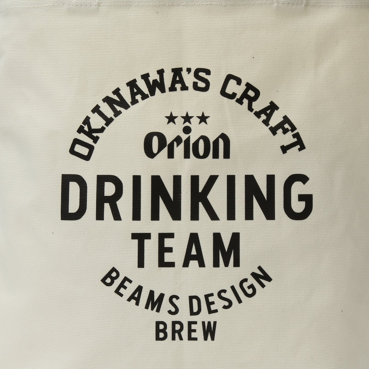 【公式限定】オリオン “DRINKING TEAM” トートバック　カラー：WHITE