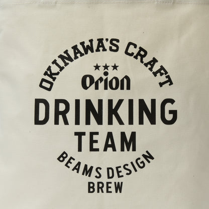 【公式限定】オリオン “DRINKING TEAM” トートバック　カラー：WHITE