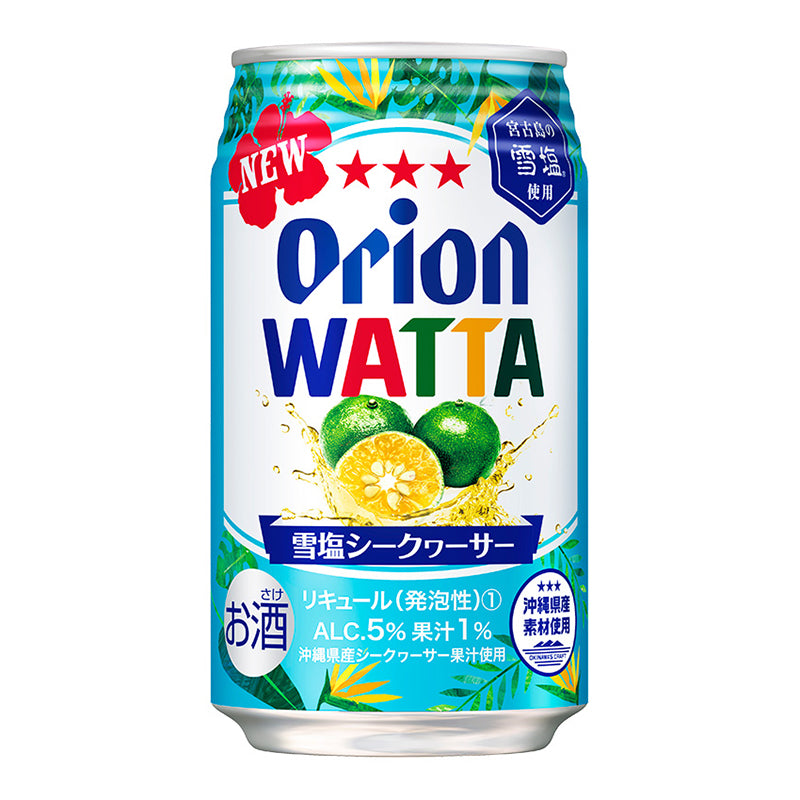 WATTA 雪塩シークヮーサー350ml 24缶入 – オリオンビール公式通販