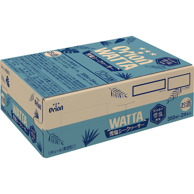 WATTA 雪塩シークヮーサー350ml 24缶入