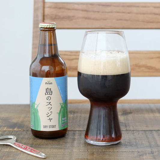 【250セット限定】「島のスッジャ DRY STOUT」2023年2月特別醸造品 4本セット ※クール便にて沖縄から直送