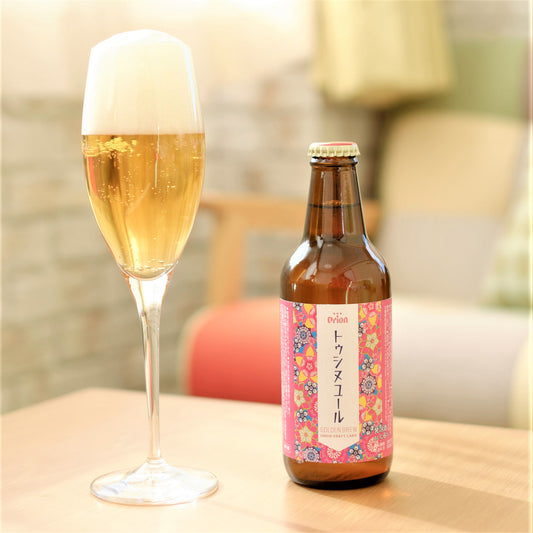 【250セット限定】「トゥシヌユール GOLDEN BREW」2022年12月特別醸造商品 4本セット ※クール便にて沖縄から直送