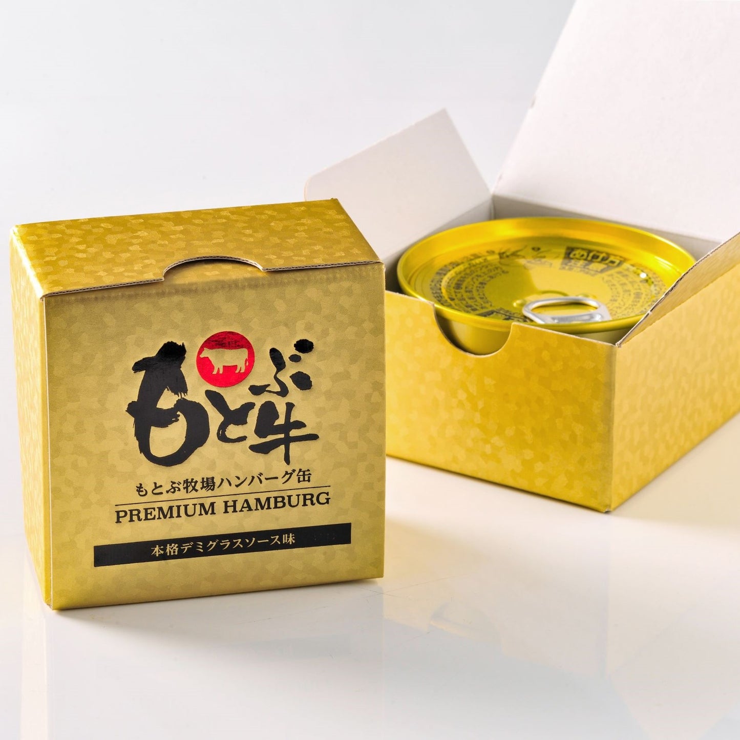 沖縄県産黒毛和牛「もとぶ牛」100%使用『もとぶ牧場ハンバーグ(缶・160g)常温』