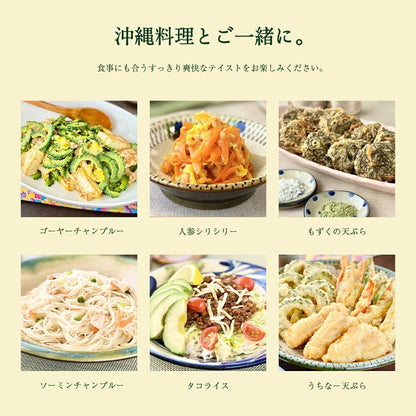 オリオン 泡盛ハイボール 香るシークヮーサー 350ml 24缶入