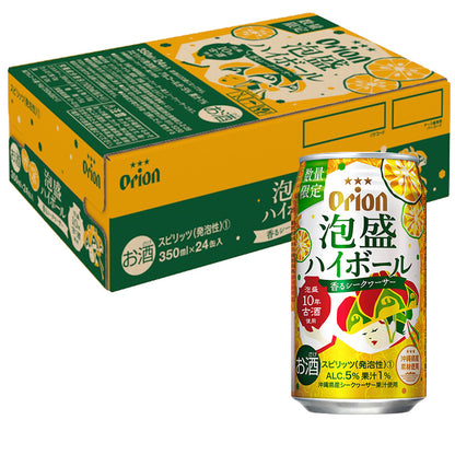 オリオン 泡盛ハイボール 香るシークヮーサー 350ml 24缶入
