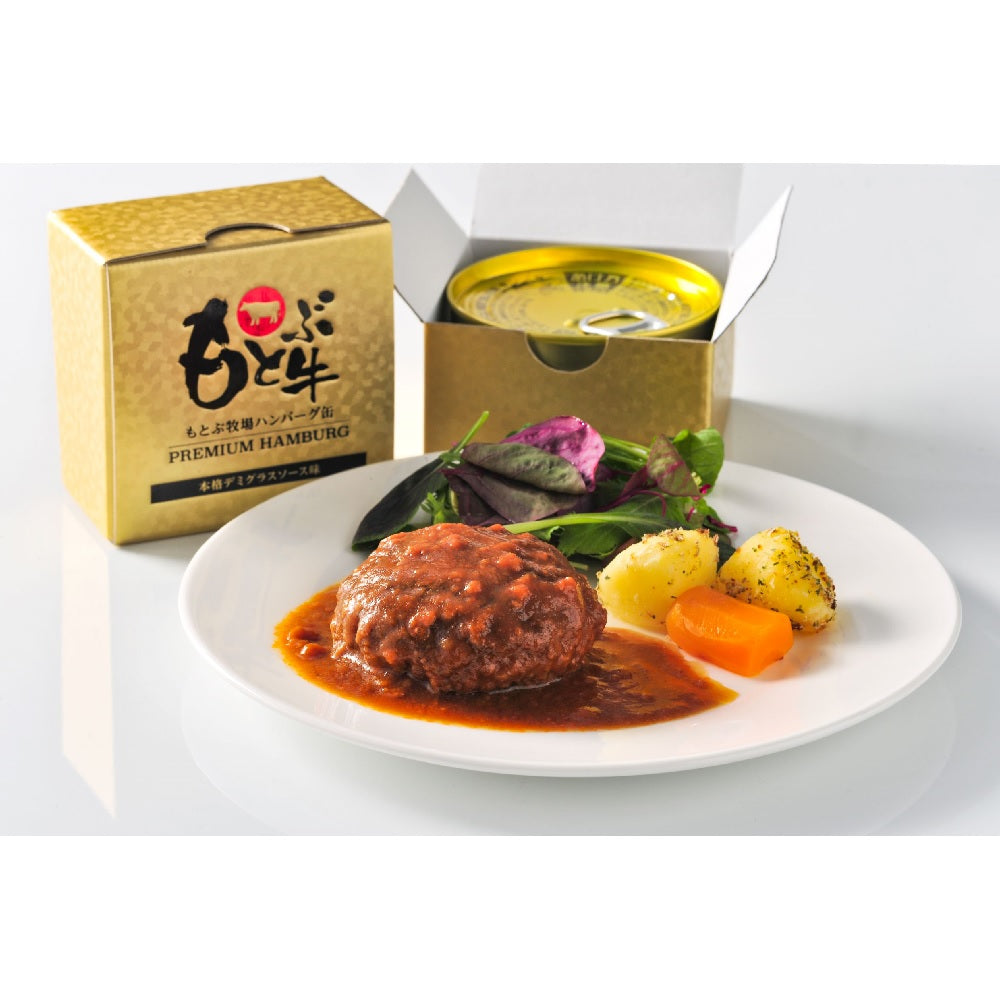 沖縄県産黒毛和牛「もとぶ牛」100%使用『もとぶ牧場ハンバーグ(缶・160g)常温』