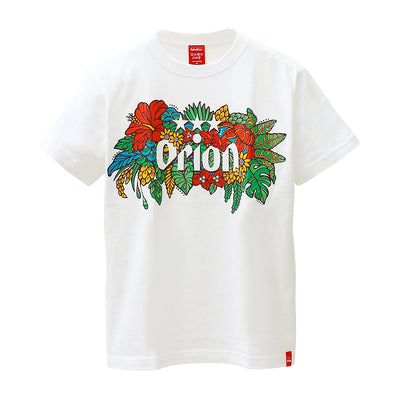 【オリオン公式】沖縄クリエイターコラボTシャツ：オリオンブーケ ホワイト