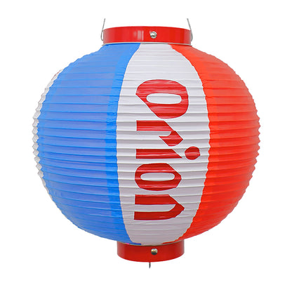 オリオンビール オリジナル提灯（一個・電球別売）