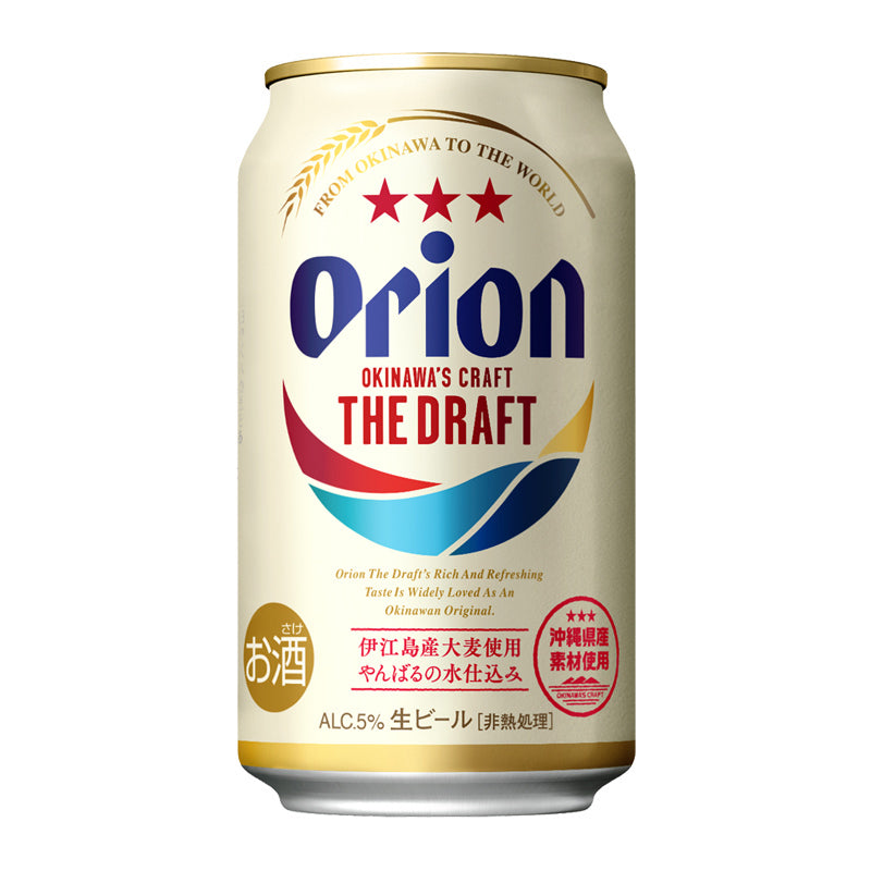 ザ・ドラフト ギフトセット（ザ・ドラフト350ml×12缶） – オリオン