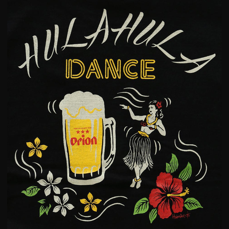 ふらフラダンス Tシャツ