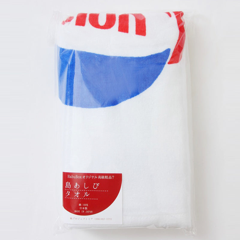 オリオン提灯タオル – オリオンビール公式通販