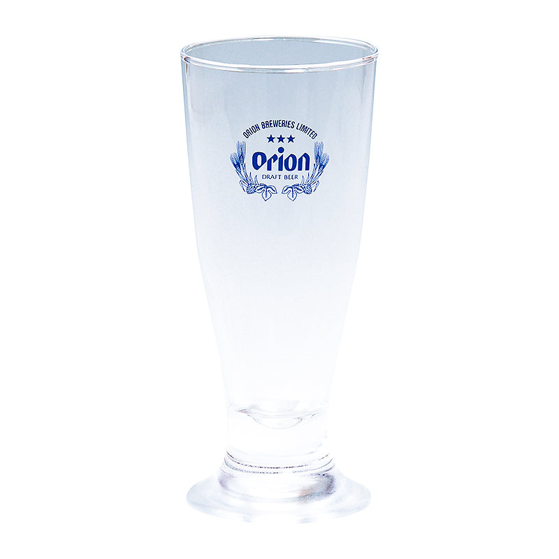 オリオンビール ピルスナーグラス（330ml）