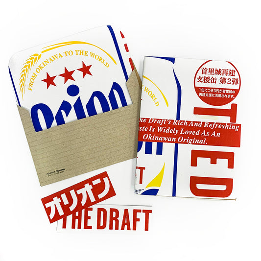 【オリオン公式】オリオン廃ダンボール再生ステーショナリーセット(ノート&レターセット&ステッカー)