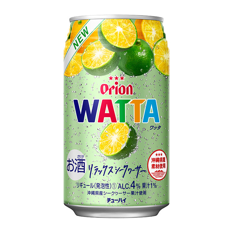 WATTA リラックスシークヮーサー 350ml 24缶入 – オリオンビール公式通販